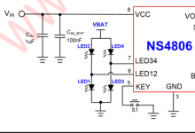 NS4806 4 LED 指示燈藍牙耳機充電倉--開關(guān)型鋰電池充放電管理 