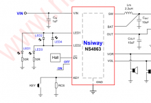 NS4863 500mA 鋰電池充放電管理 IC