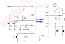 NS4862 500mA 鋰電池充放電管理 IC