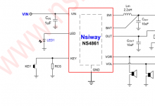NS4861 單燈指示獨(dú)立耳鋰電池充放電管理 IC
